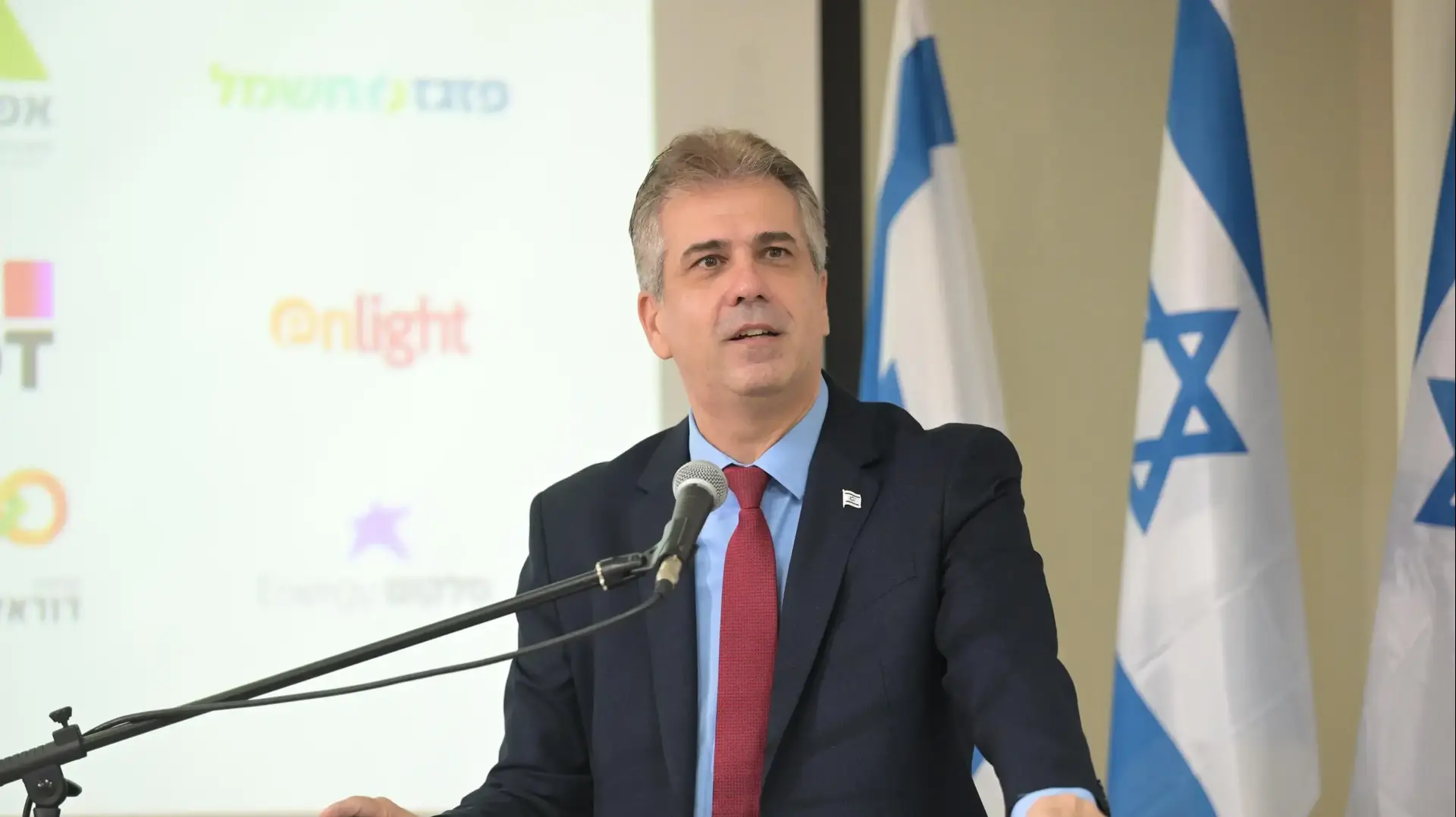 השר אלי כהן השר אלי כהן