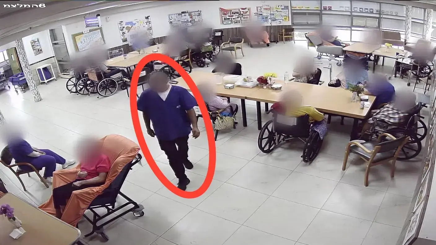 כתב אישום נגד תושבי שטחים שהועסקו בבית אבות בבית שאן לאחר שהציגו תעודות זהות ישראלית מזויפת 