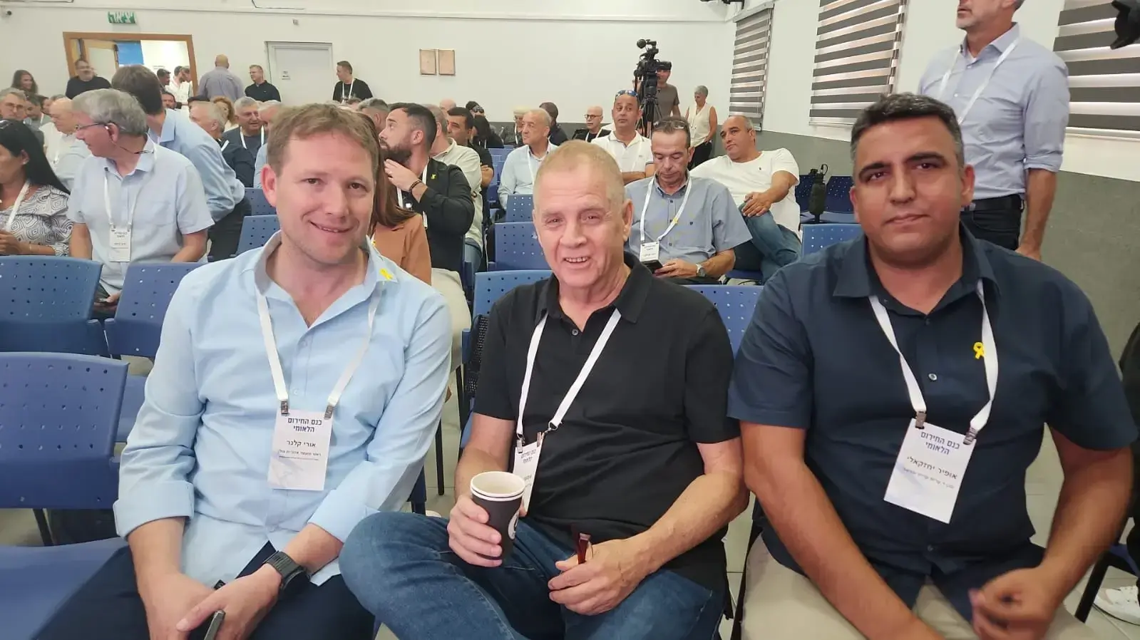 כנס חירום לאומי בהשתתפות בכירים מהמשק, קריית שמונה, 21 ביולי 2024 כנס חירום לאומי בהשתתפות בכירים מהמשק, קריית שמונה, 21 ביולי 2024