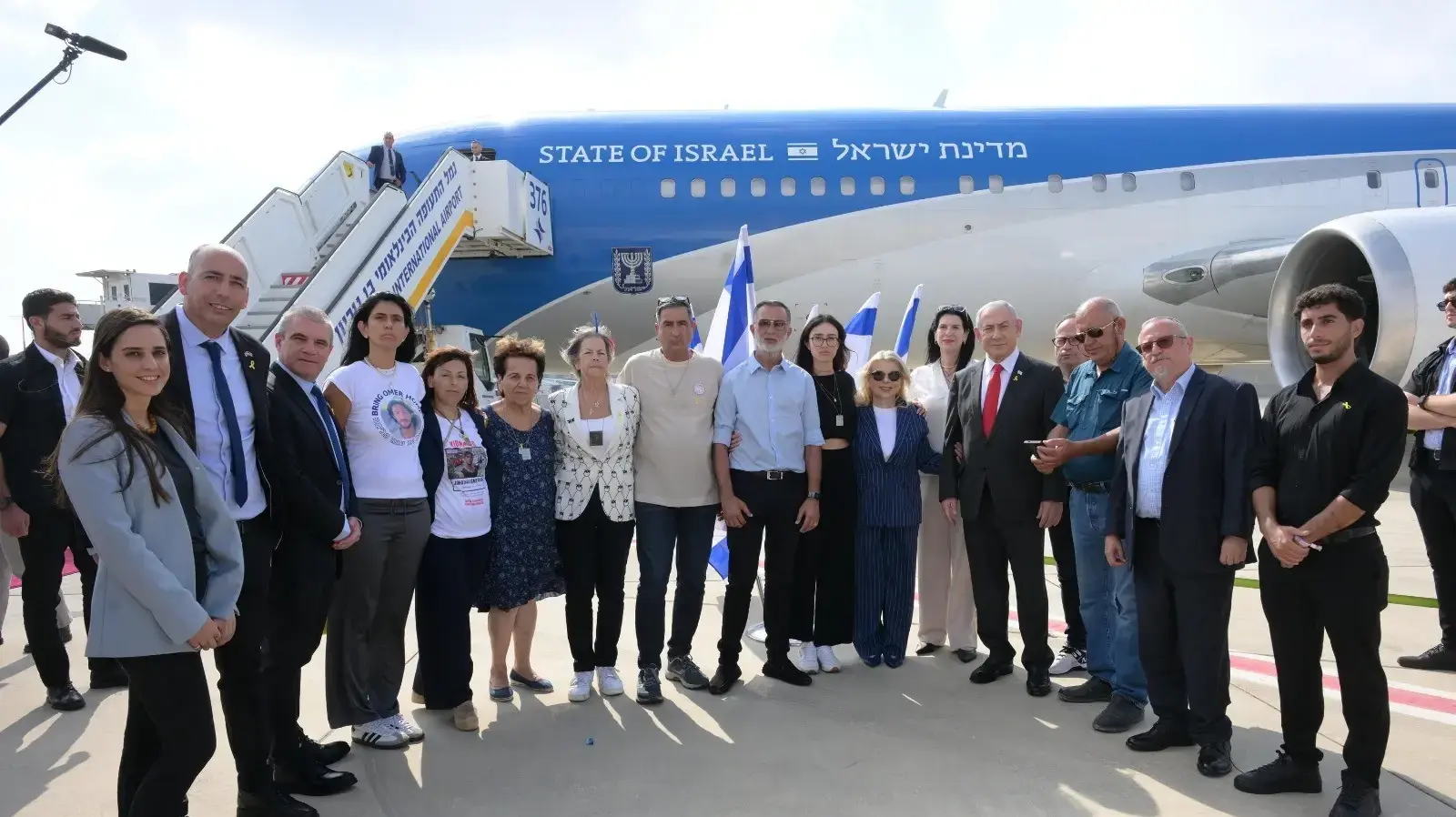 ראש הממשלה בנימין נתניהו המריא לארצות הברית לקראת נאומו בקונגרס 22 ביולי 2024 ראש הממשלה בנימין נתניהו המריא לארצות הברית לקראת נאומו בקונגרס 22 ביולי 2024