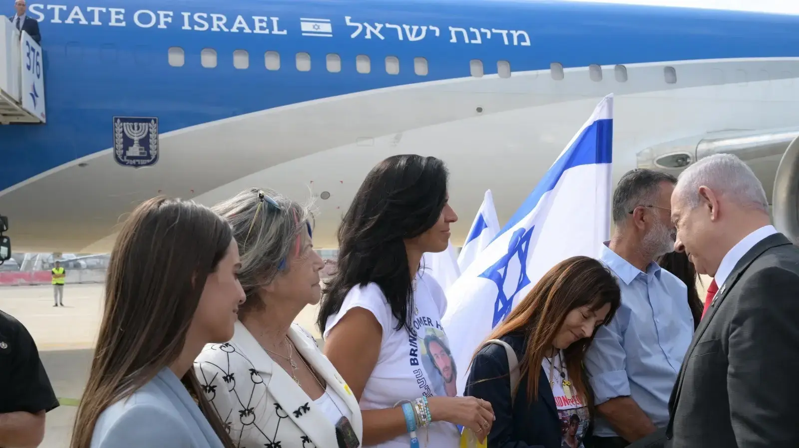 ראש הממשלה בנימין נתניהו המריא לארצות הברית לקראת נאומו בקונגרס 22 ביולי 2024 ראש הממשלה בנימין נתניהו המריא לארצות הברית לקראת נאומו בקונגרס 22 ביולי 2024