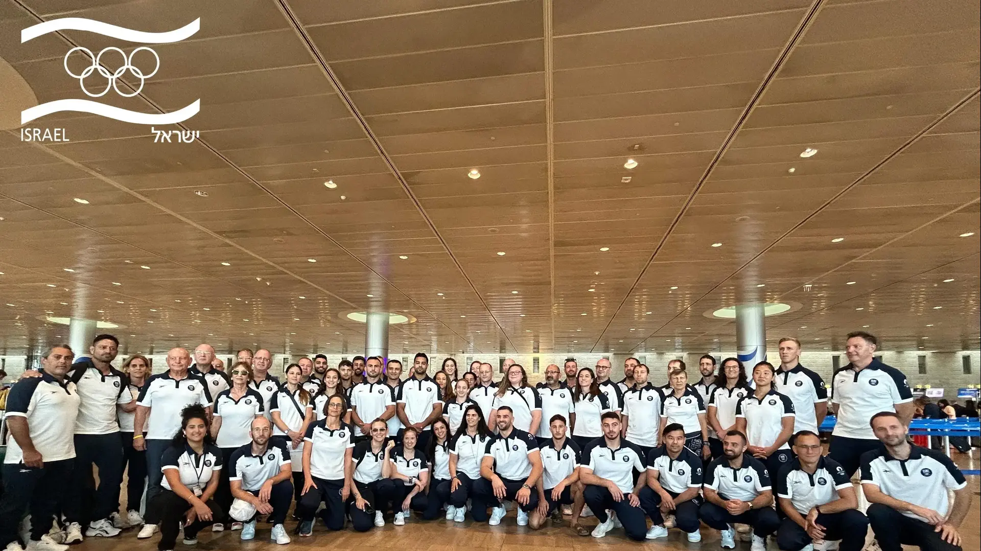המשלחת הישראלית למשחקי פריז 2024 לפני ההמראה מנתב"ג המשלחת הישראלית למשחקי פריז 2024 לפני ההמראה מנתב"ג