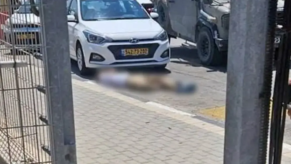 זירת פיגוע הדקירה בנתיב העשרה שבעוטף עזה.22.07.2024