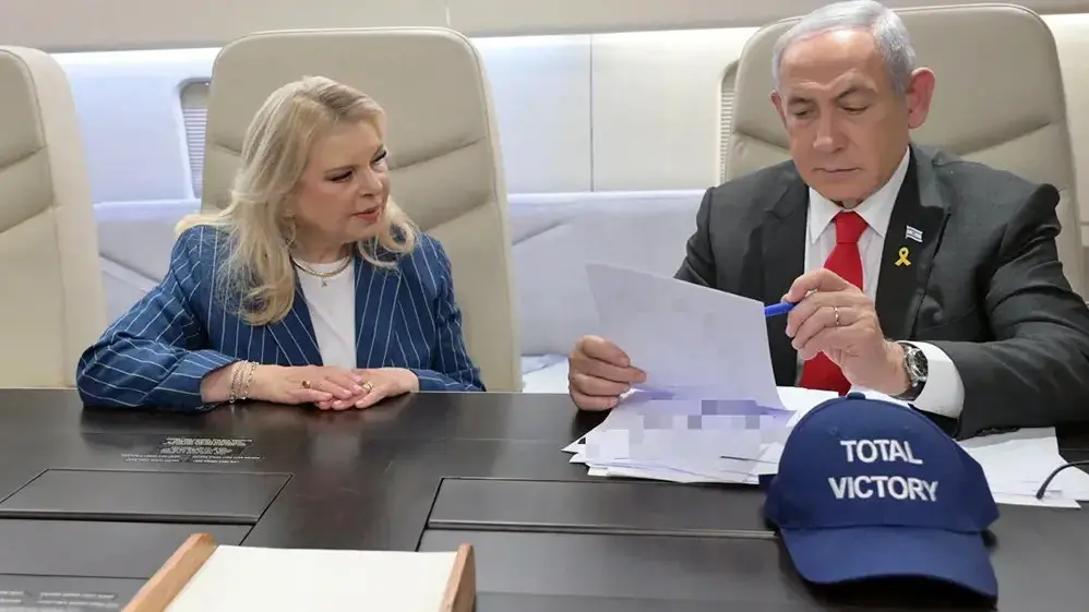 ראש הממשלה בנימין נתניהו המריא לארצות הברית לקראת נאומו בקונגרס 22 ביולי 2024