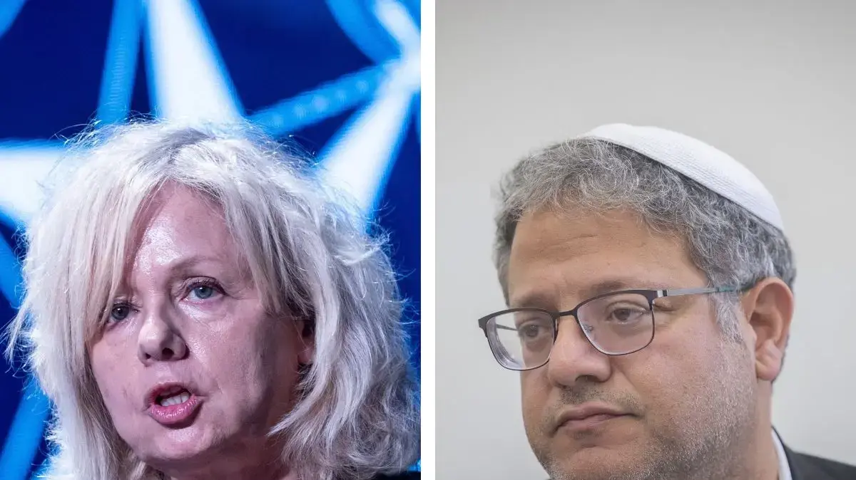 איתמר בן גביר, גלי בהרב מיארה 