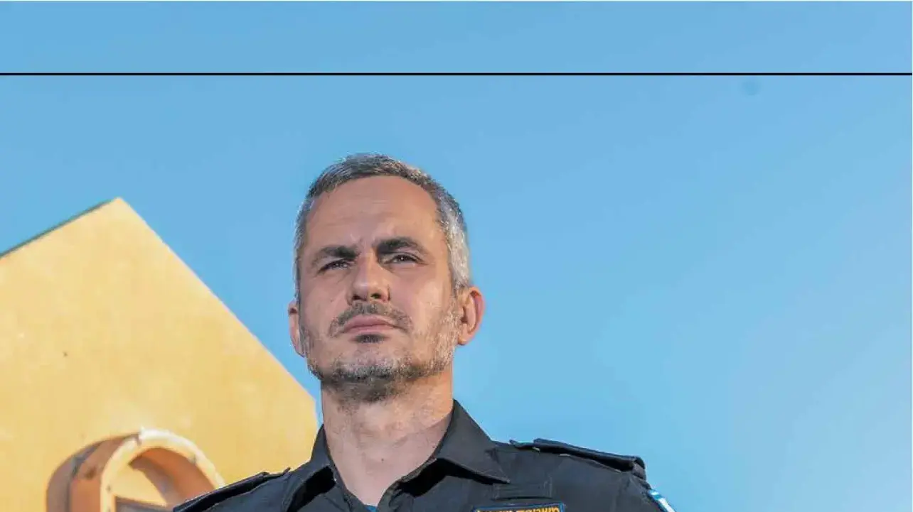 סגן ניצב ארקדי שוסטר סגן ניצב ארקדי שוסטר