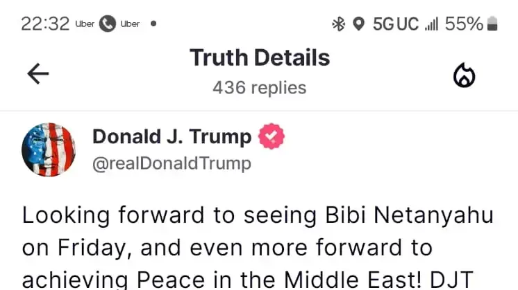 המכתב שטראמפ פרסם שקיבל מאבו מאזן המכתב שטראמפ פרסם שקיבל מאבו מאזן