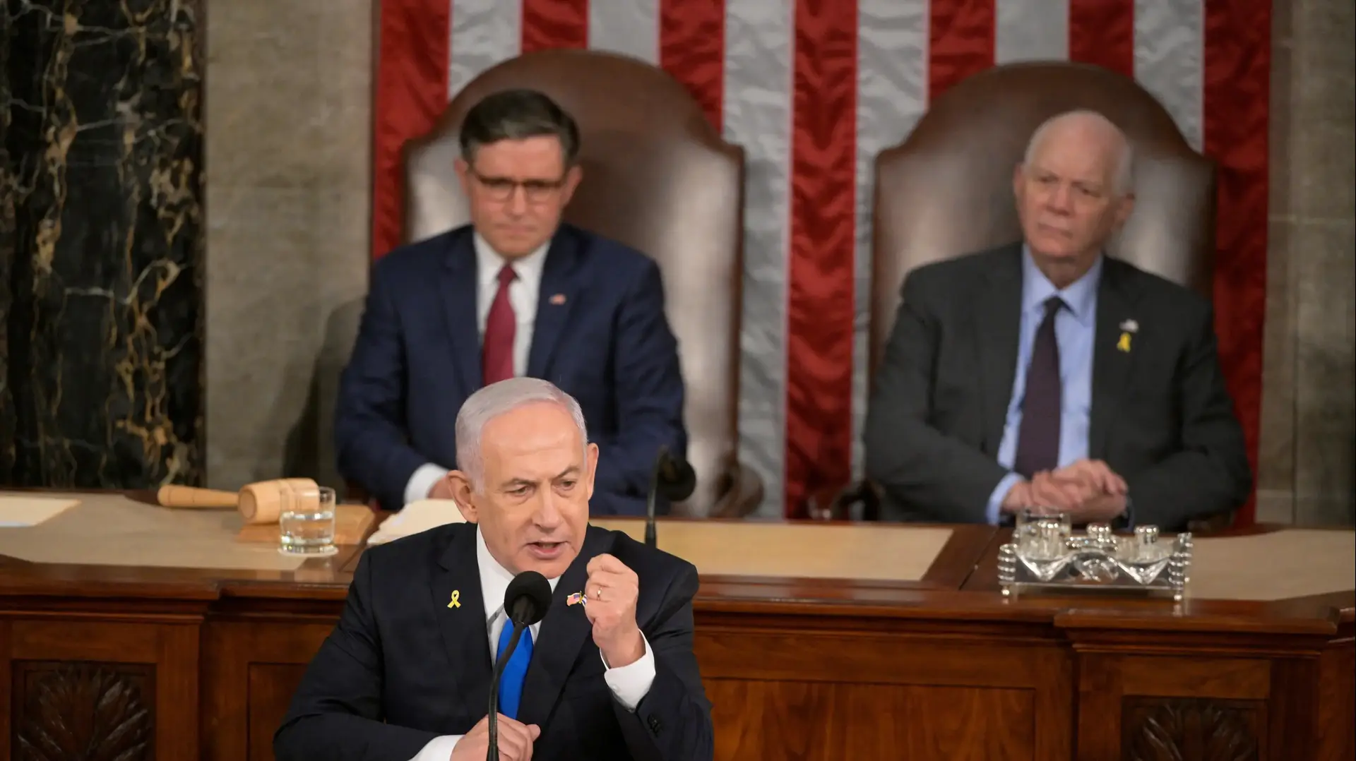 ראש הממשלה בנימין נתניהו נואם בקונגרס האמריקני, 24 ביולי 2024