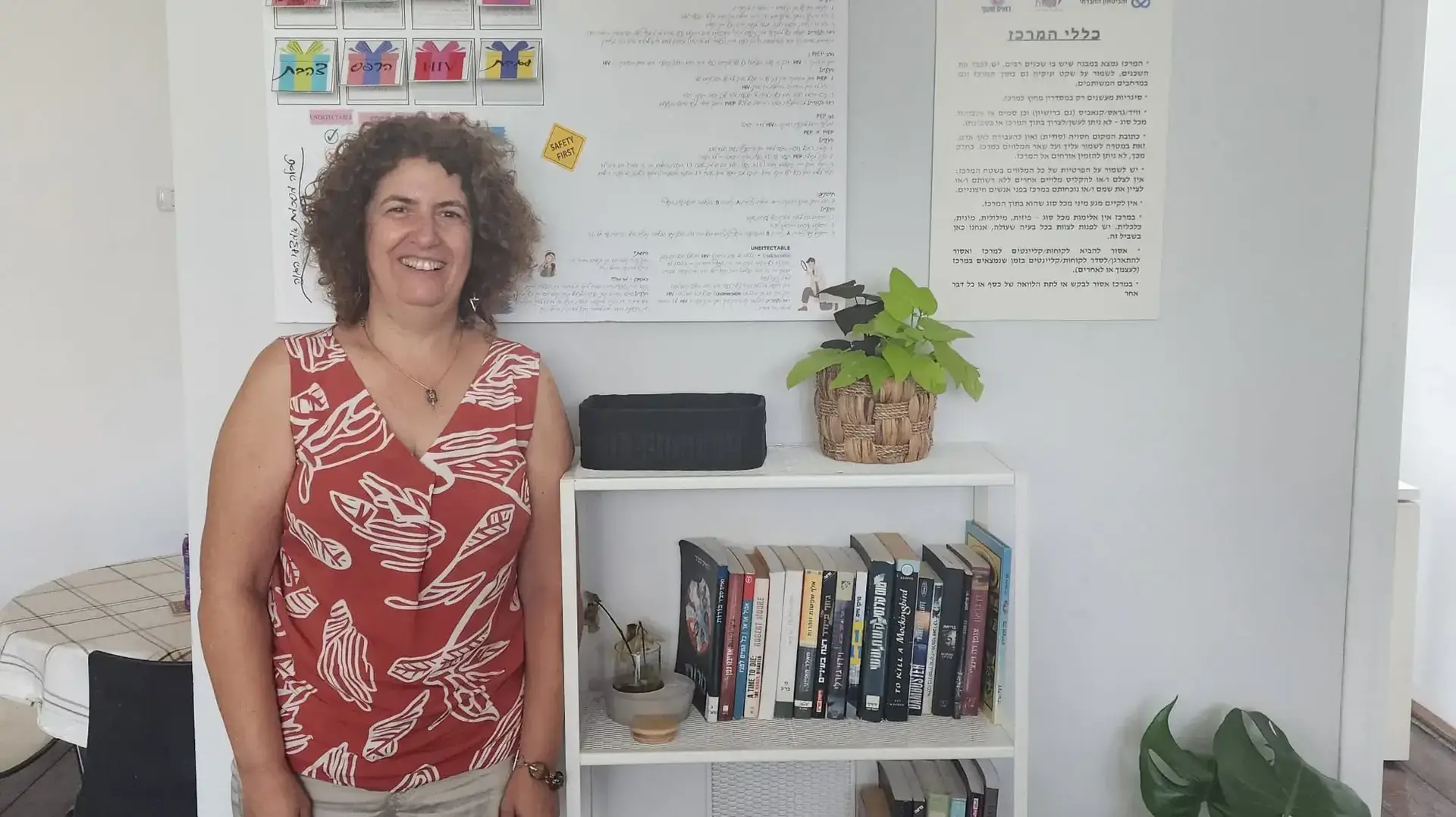 רוני סגל, מנהלת תחום שורדות זנות במשרד הרווחה והביטחון החברתי רוני סגל, מנהלת תחום שורדות זנות במשרד הרווחה והביטחון החברתי