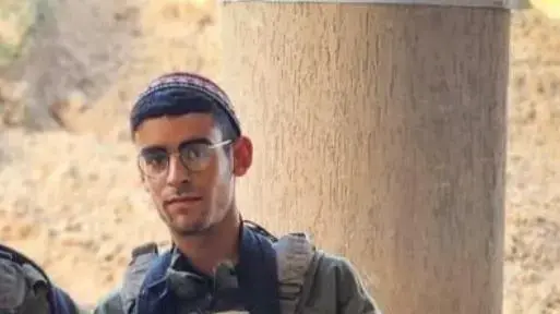 סמל יונתן אהרן גרינבלט שנפל בעזה סמל יונתן אהרן גרינבלט שנפל בעזה