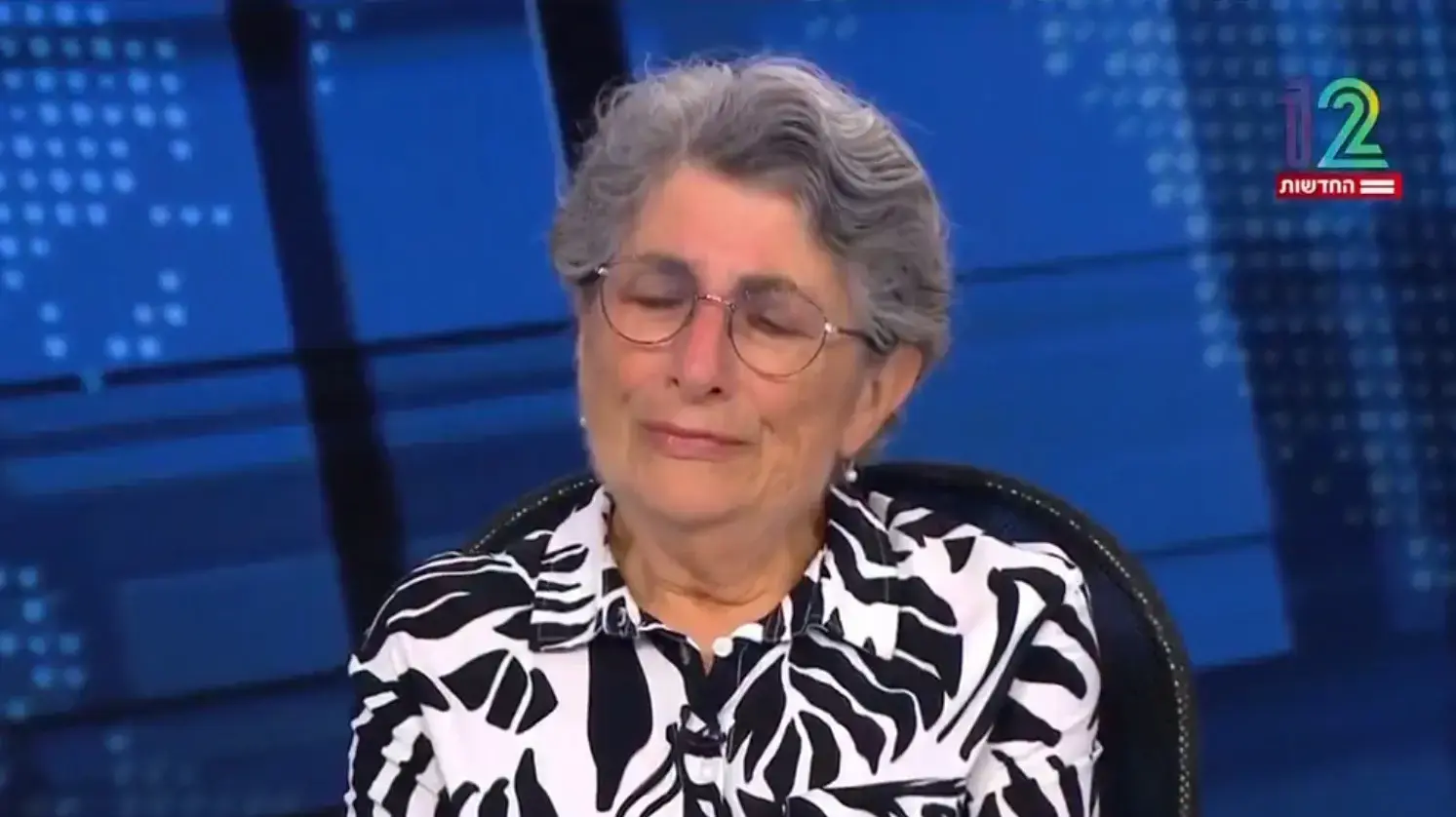 עדינה משה עדינה משה