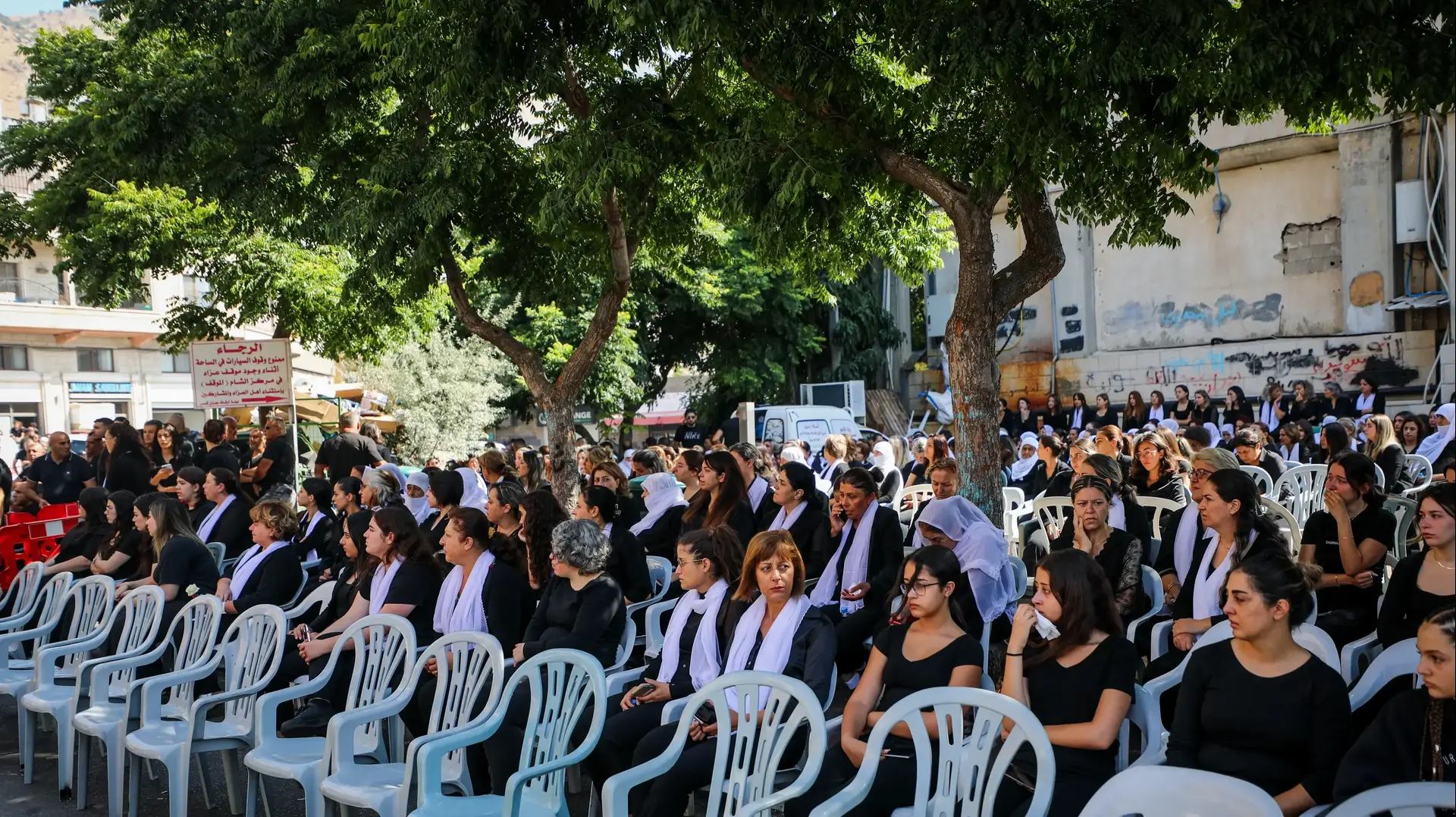 הלווית הילדים הדרוזים שנהרגו מפגיעת טיל במגרש כדורגל, מג'דל שמס, 28 ביולי 2024 הלווית הילדים הדרוזים שנהרגו מפגיעת טיל במגרש כדורגל, מג'דל שמס, 28 ביולי 2024