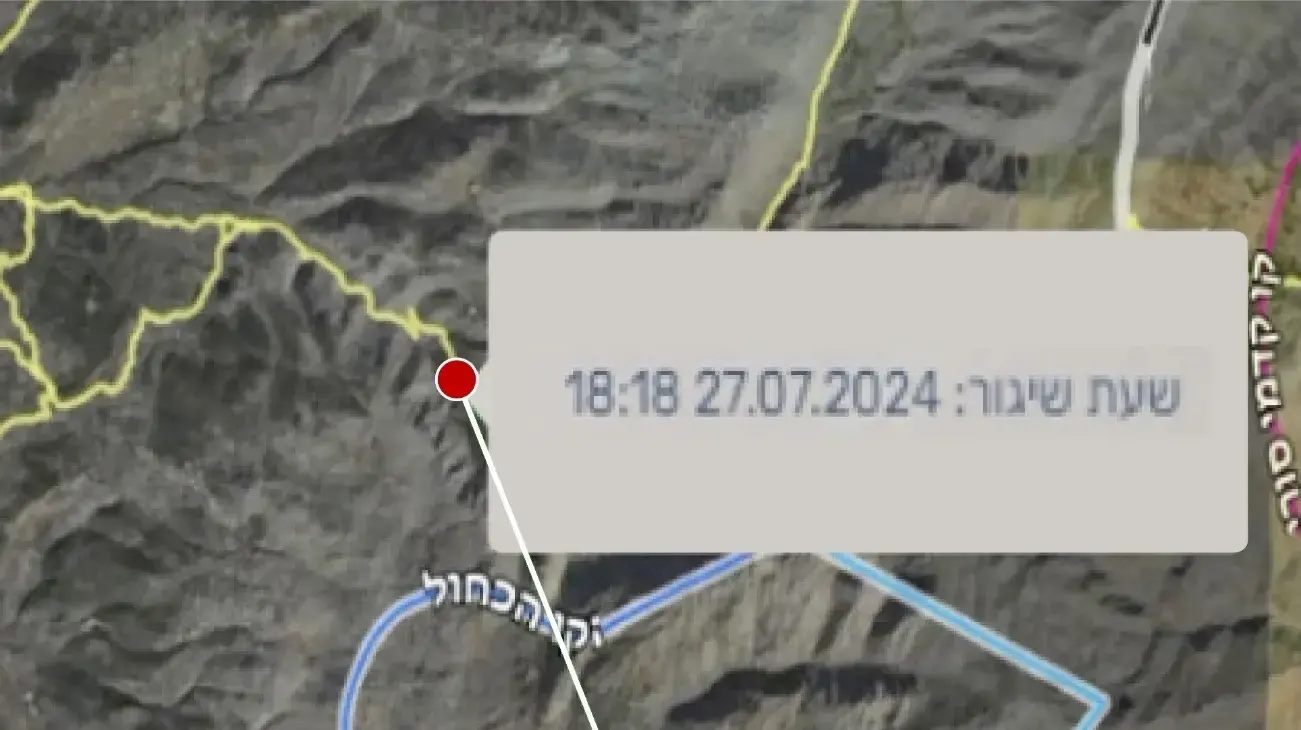 סלול השיגור מלבנון למרכז מג׳דל שמס מהמערכות המבצעיות של צה״ל 28 ביולי 2024 סלול השיגור מלבנון למרכז מג׳דל שמס מהמערכות המבצעיות של צה״ל 28 ביולי 2024