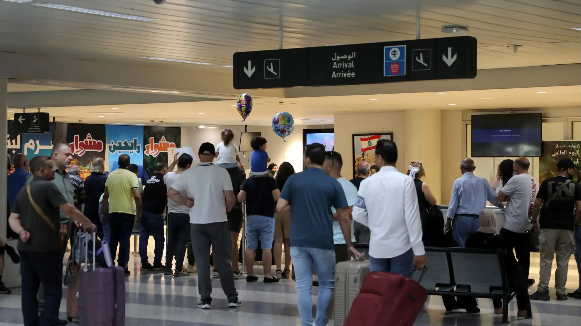 נוסעים בשדה התעופה של ביירות, 28.7.24 נוסעים בשדה התעופה של ביירות, 28.7.24