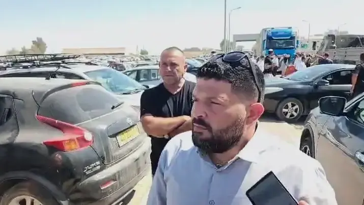 חבר הכנסת אלמוג כהן בשדה תימן, 29 ביולי 2024 חבר הכנסת אלמוג כהן בשדה תימן, 29 ביולי 2024