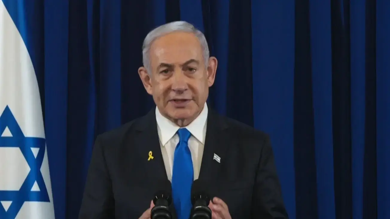 בנימין נתניהו בנימין נתניהו