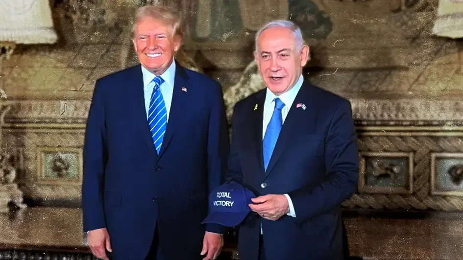רה"מ בנימין נתניהו, דונלד טראמפ