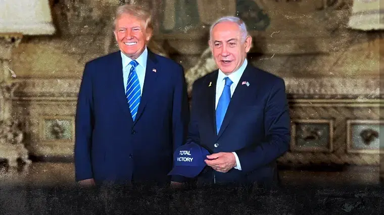 רה"מ בנימין נתניהו, דונלד טראמפ רה"מ בנימין נתניהו, דונלד טראמפ