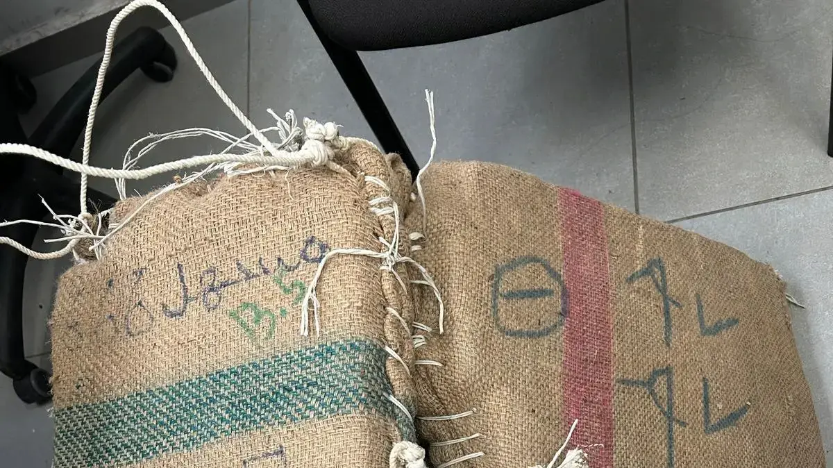 100 ק"ג סמים מסוכנים נתפסו בפעילות של סיכול הברחה דרך מצרים בשווי מוערך של כ- 2.5 מיליון ש"ח. 1 באוגוסט 2024 100 ק"ג סמים מסוכנים נתפסו בפעילות של סיכול הברחה דרך מצרים בשווי מוערך של כ- 2.5 מיליון ש"ח. 1 באוגוסט 2024