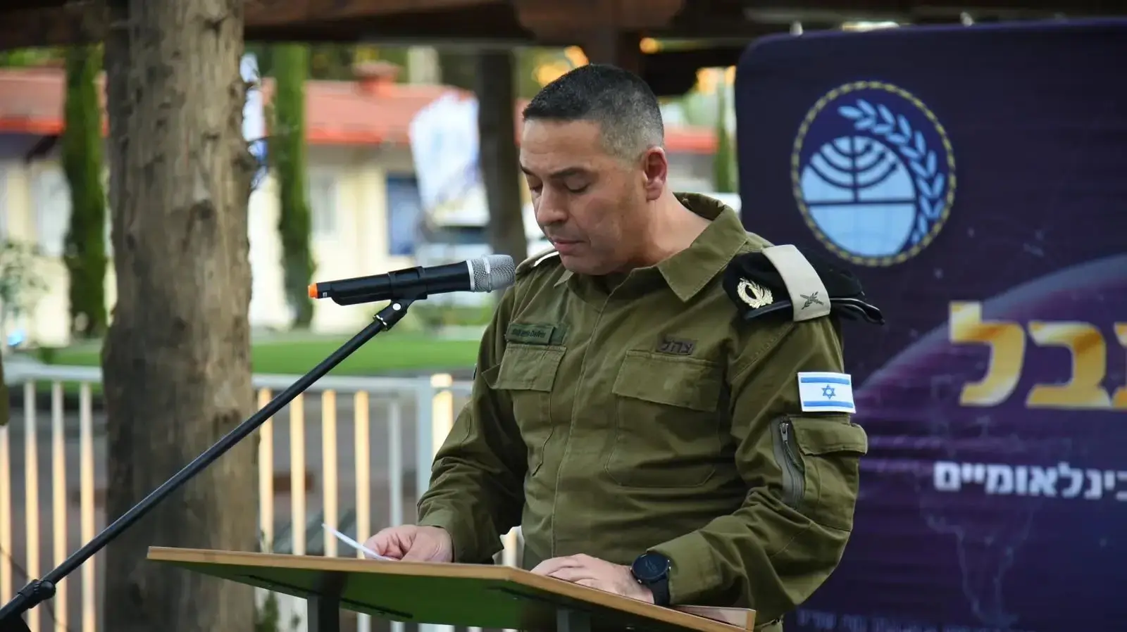 מפקד יחידת תבל תא"ל אפי דפרין