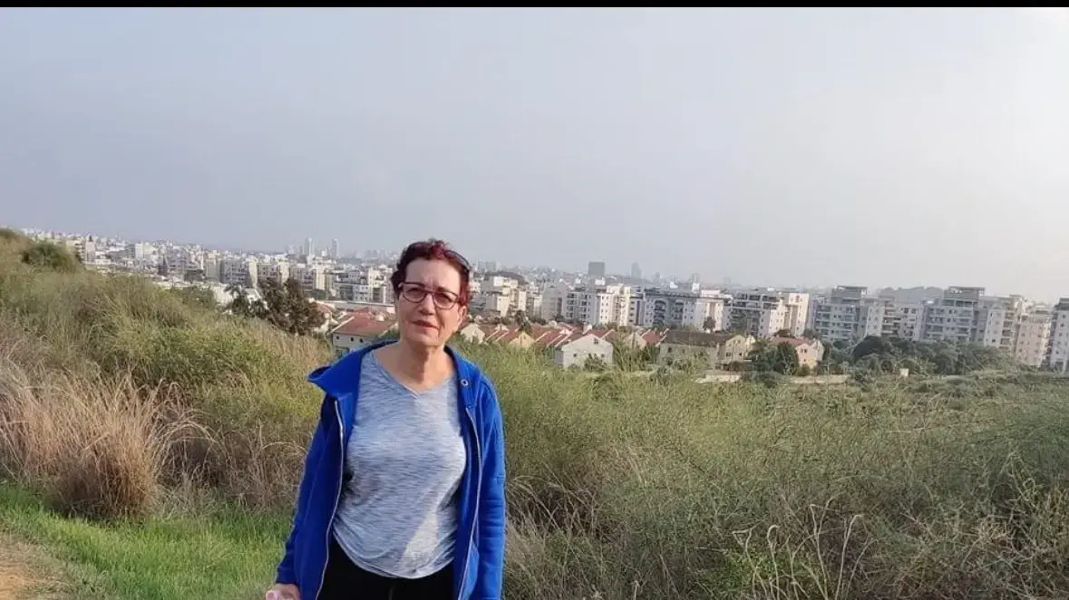 רינה דניב הנרצחת מהפיגוע בחולון, 4 באוגוסט 2024 