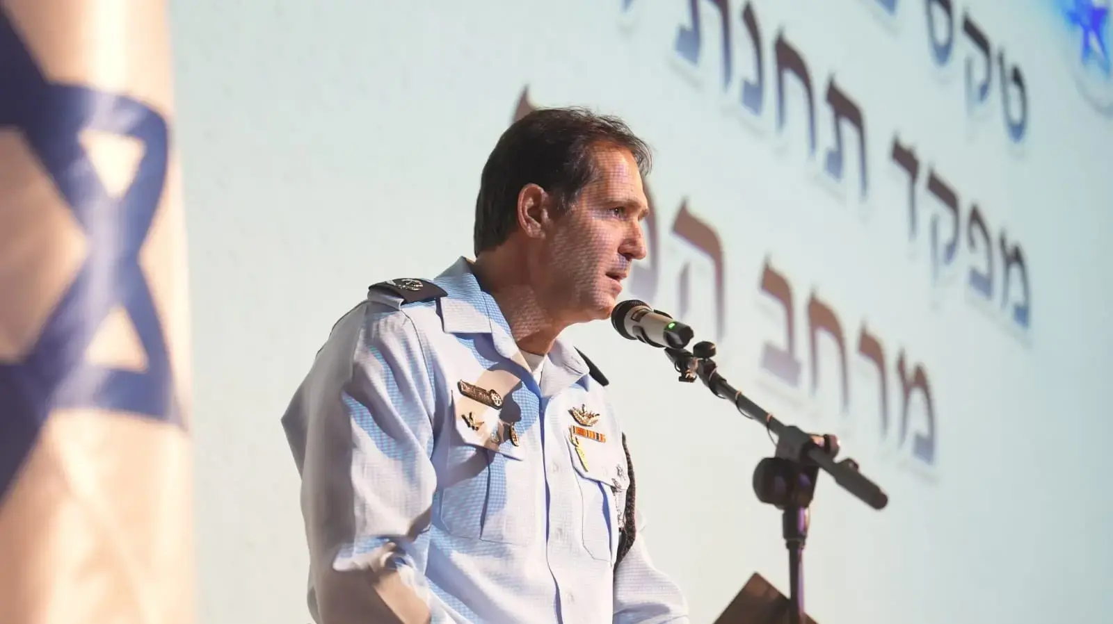 מפקד המחוז הדרומי, ניצב אמיר כהן 