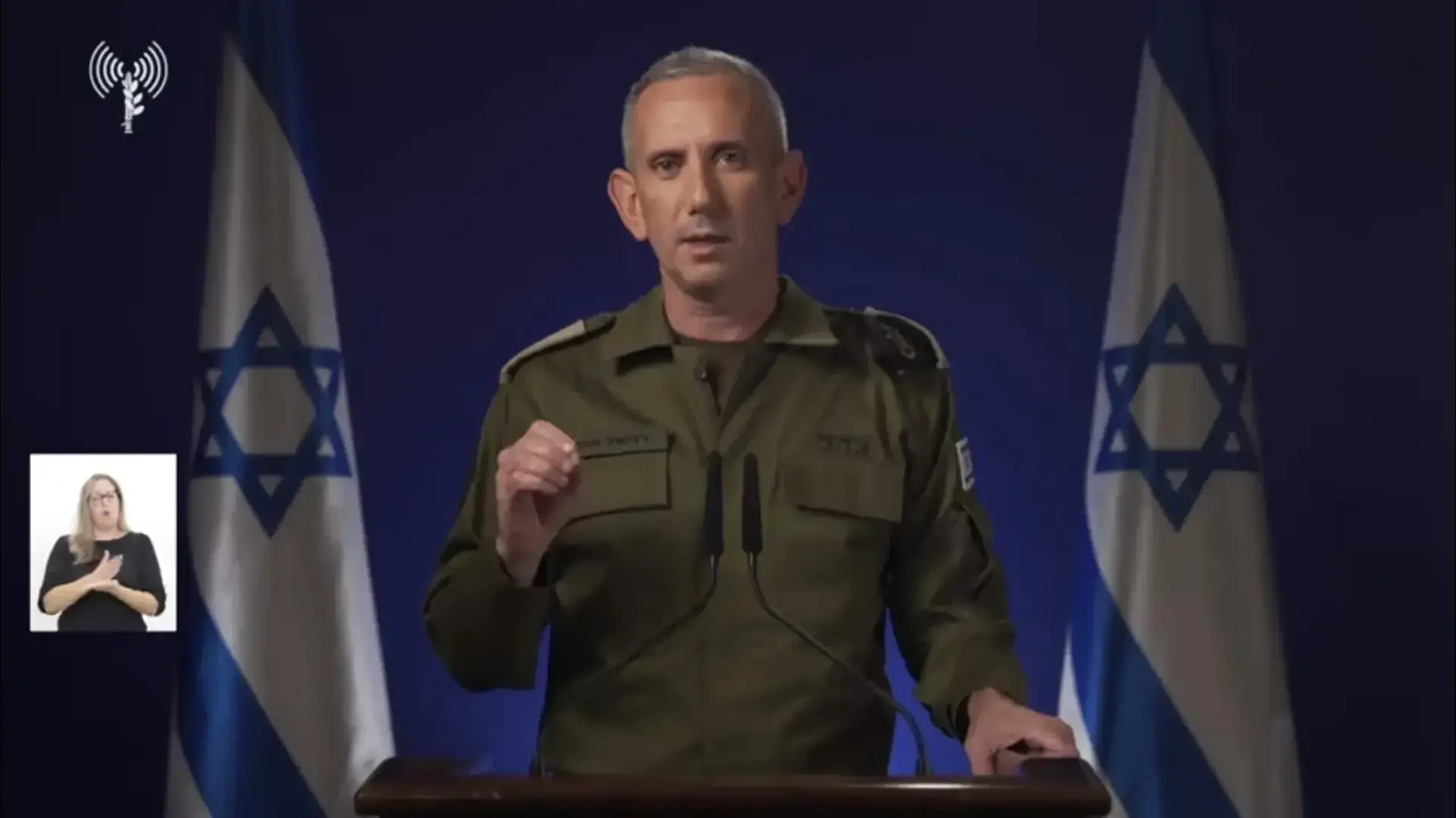 דניאל הגרי 4.8.23 דניאל הגרי 4.8.23