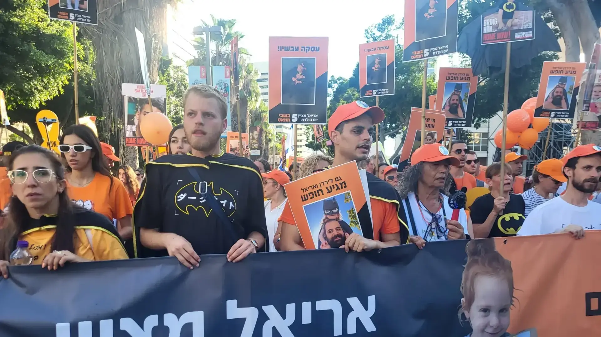 אירוע לציון יום הולדת 5 לאריאל ביבס, כיכר החטופים ת"א