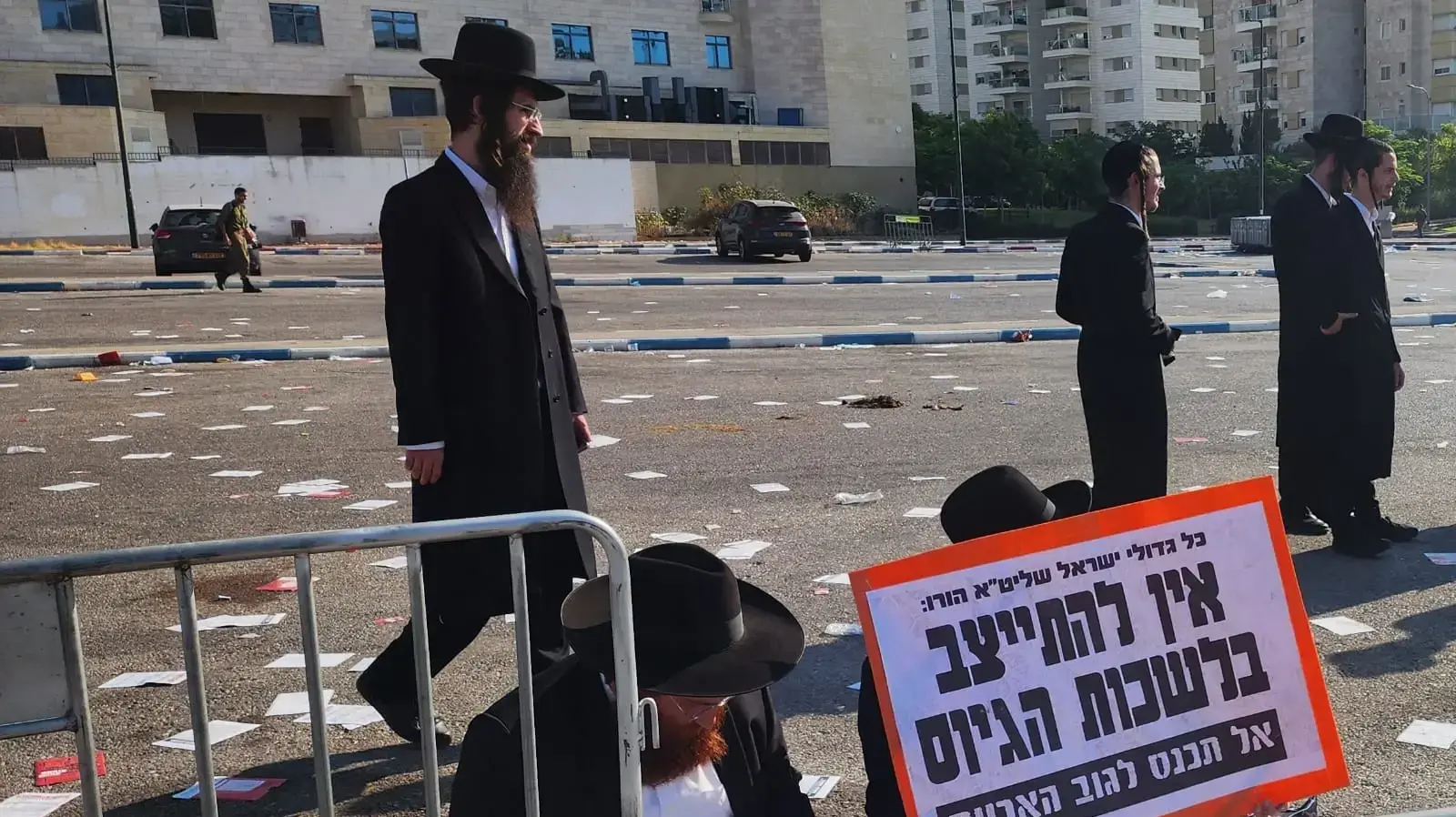 החרדים הראשונים שקיבלו צווי גיוס בבק"ום תל השומר. 6 באוגוסט 2024 החרדים הראשונים שקיבלו צווי גיוס בבק"ום תל השומר. 6 באוגוסט 2024