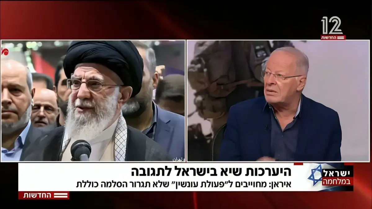 אהוד יערי, מהדורת חדשות 12 אהוד יערי, מהדורת חדשות 12
