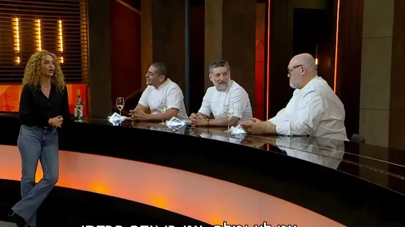 משחקי השף, רשת 13, 5 באוגוסט 2024 משחקי השף, רשת 13, 5 באוגוסט 2024