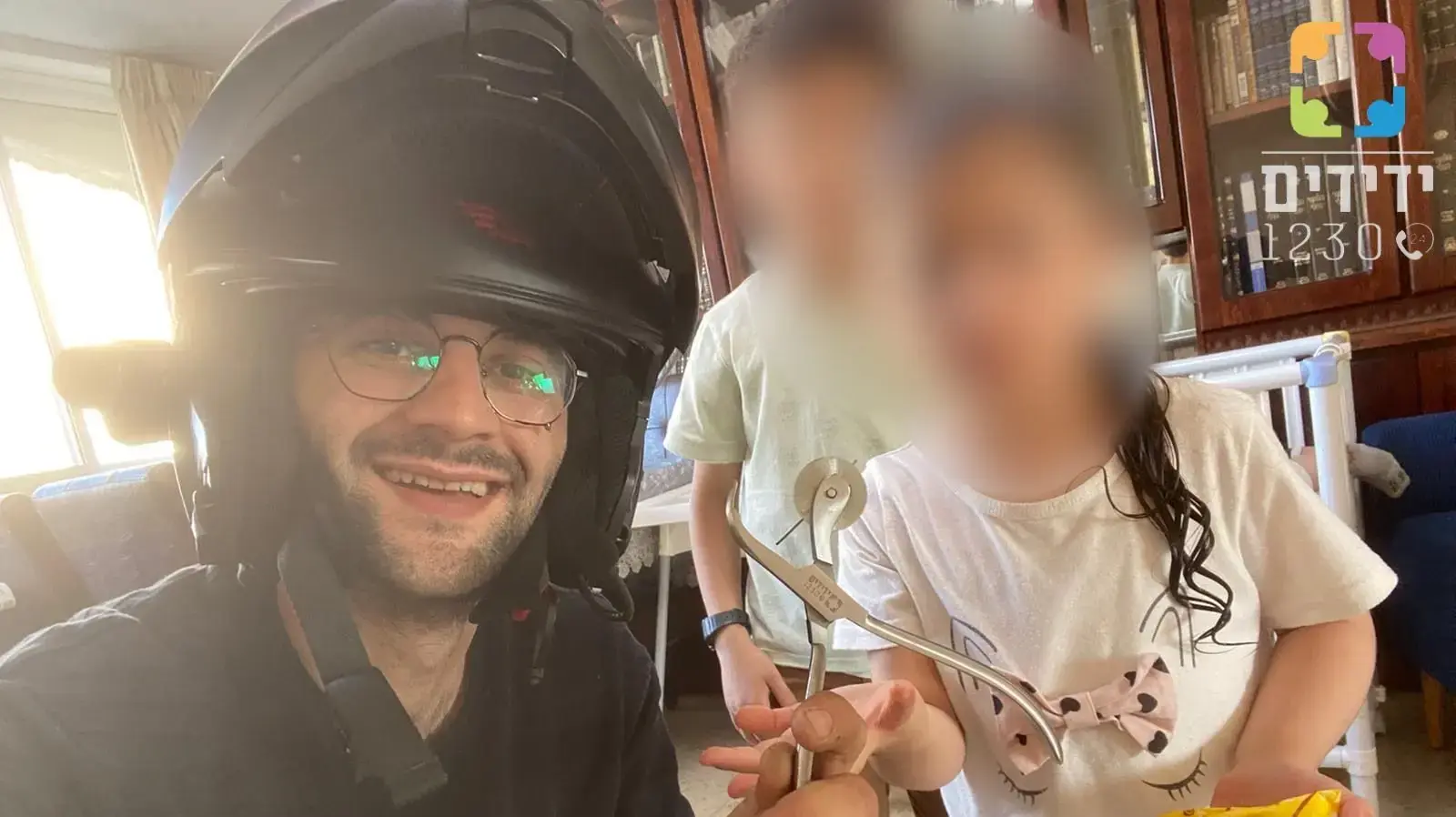 ארגון ידידים מחלצים טבעת מיד שהתנפחה ארגון ידידים מחלצים טבעת מיד שהתנפחה