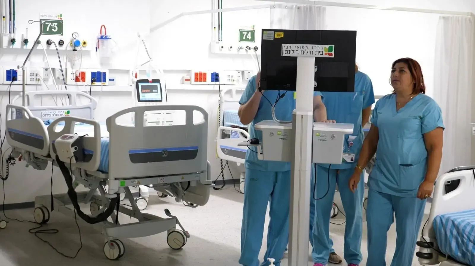בית החולים התת קרקעי המרכז הרפואי בבילינסון 06 באוגוסט 2024 בית החולים התת קרקעי המרכז הרפואי בבילינסון 06 באוגוסט 2024