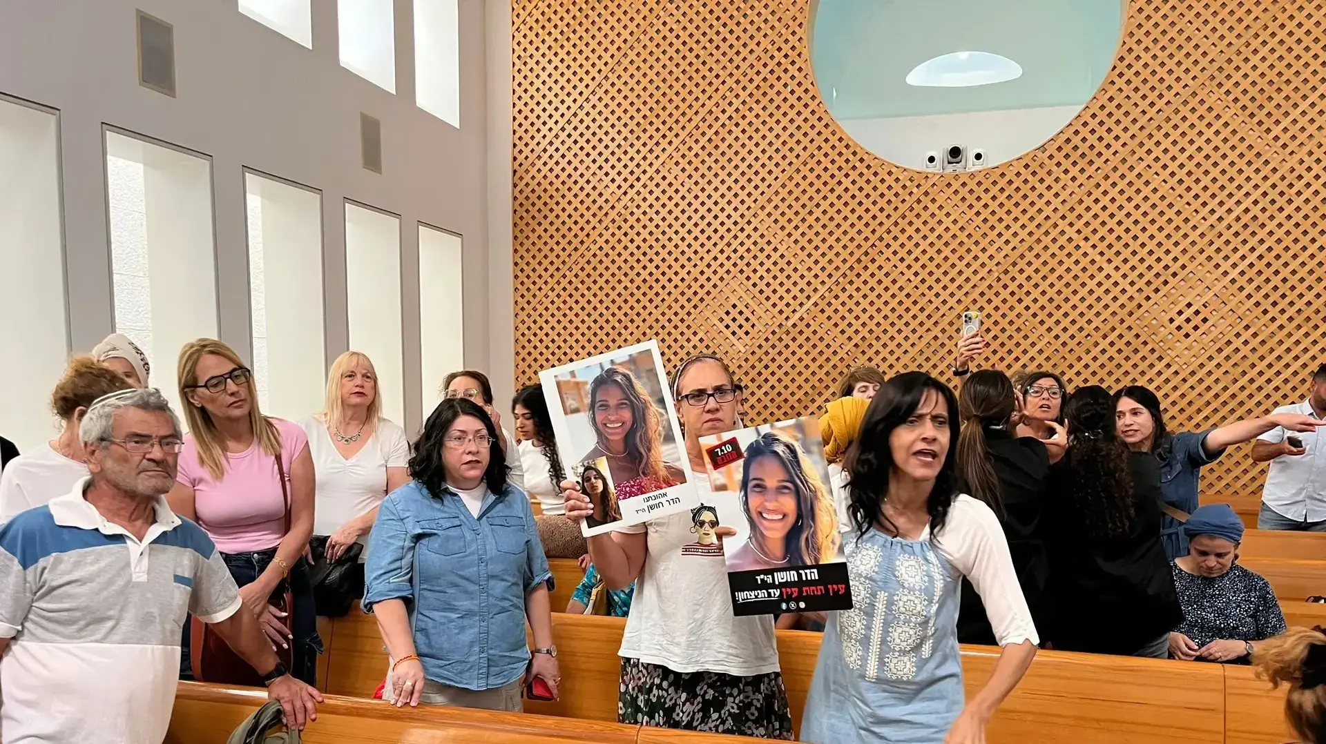 מהומה בדיון בבג"ץ על תנאי הכליאה של המחבלים מהומה בדיון בבג"ץ על תנאי הכליאה של המחבלים
