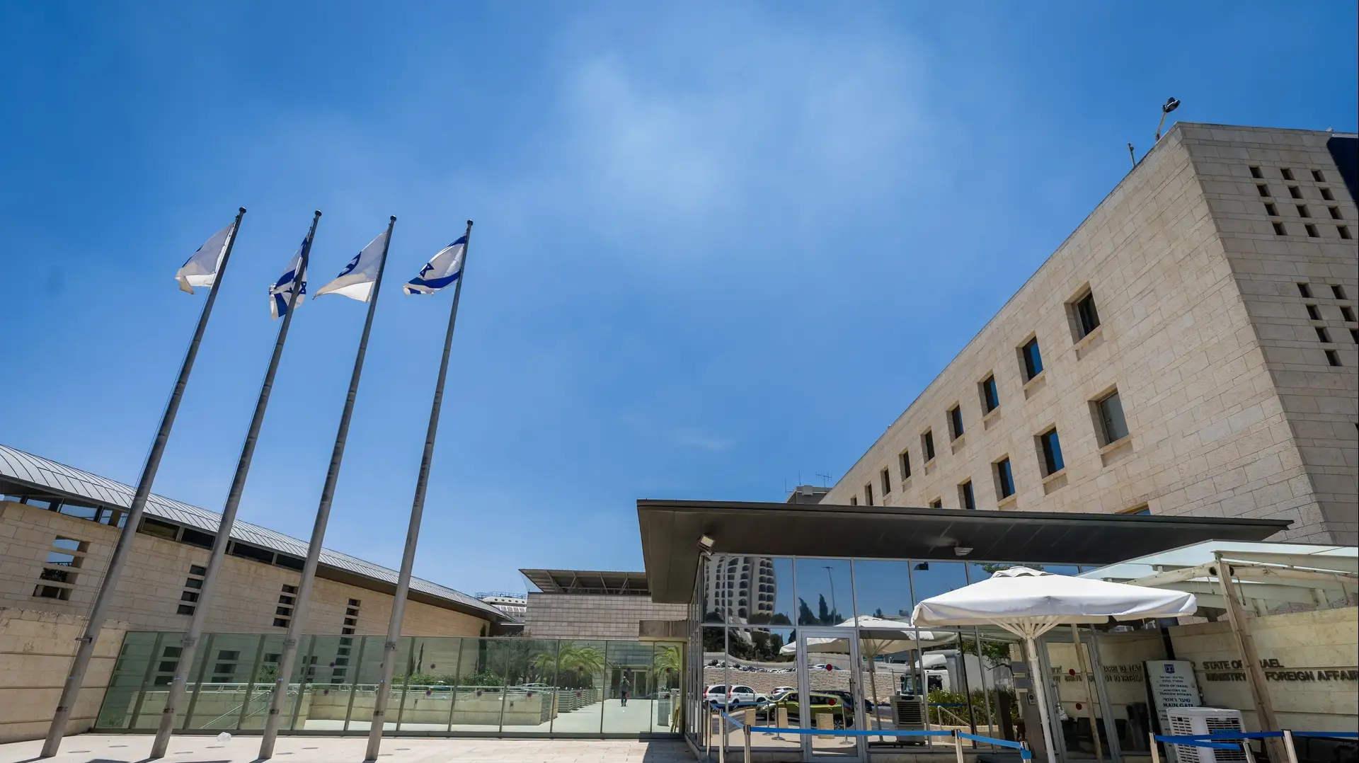 משרד החוץ משרד החוץ