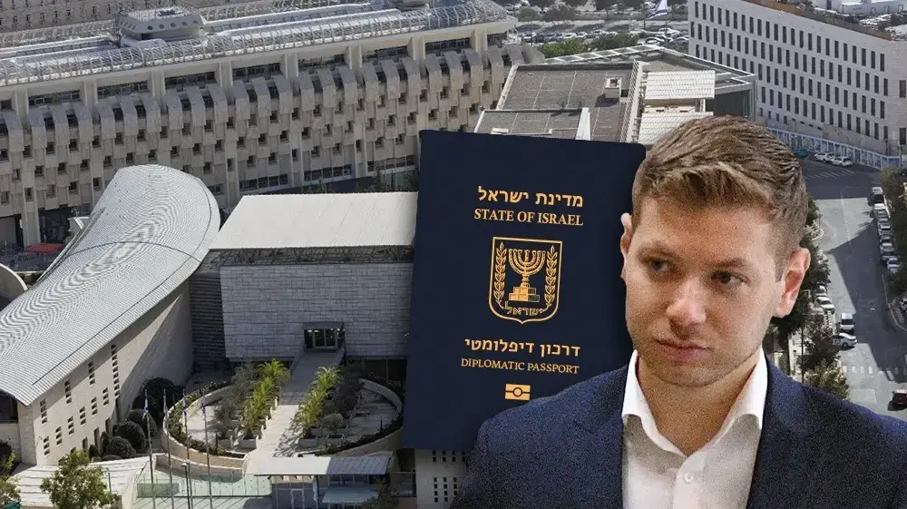 חוקרי להב 433 פשטו על מטה משרד החוץ בירושלים, יש קשר להוצאת דרכון דיפלומטי ליאיר נתניהו. 7 באוגוסט 2024