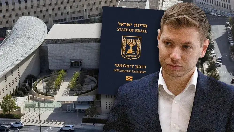  חוקרי להב 433 פשטו על מטה משרד החוץ בירושלים, יש קשר להוצאת דרכון דיפלומטי ליאיר נתניהו. 7 באוגוסט 2024