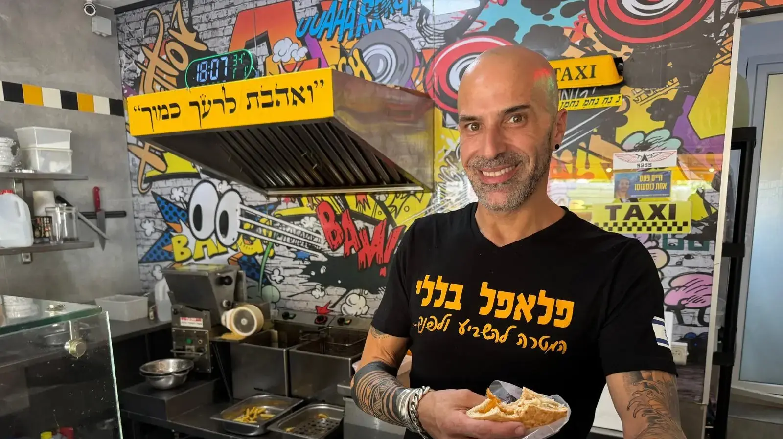 יוני בללי, בעלי פלאפל בללי על כביש 899 בשלומי יוני בללי, בעלי פלאפל בללי על כביש 899 בשלומי