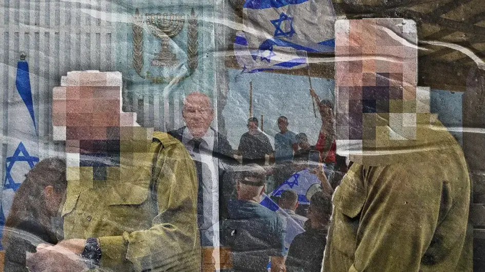 עצורים בפרשת התעללות שדה תימן, ביהמ"ש העליון