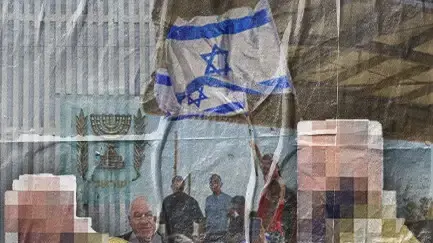 עצורים בפרשת התעללות שדה תימן, ביהמ"ש העליון עצורים בפרשת התעללות שדה תימן, ביהמ"ש העליון