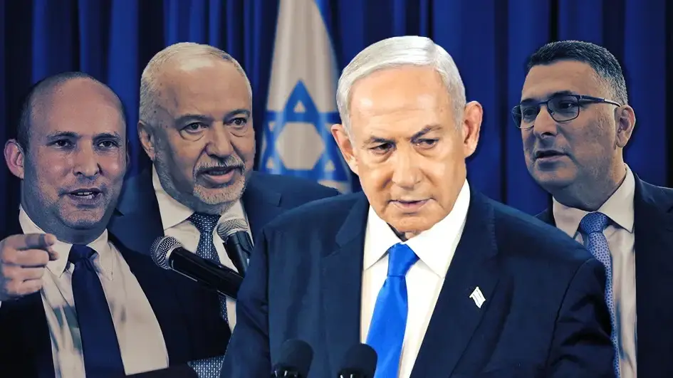 בנימין נתניהו, גדעון סער, נפתלי בנט, אביגדור ליברמן בנימין נתניהו, גדעון סער, נפתלי בנט, אביגדור ליברמן