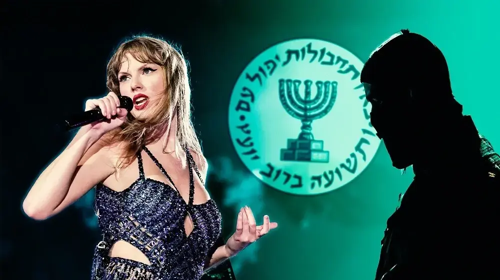 סיכול פיגוע בהופעה של טיילור סוויפט