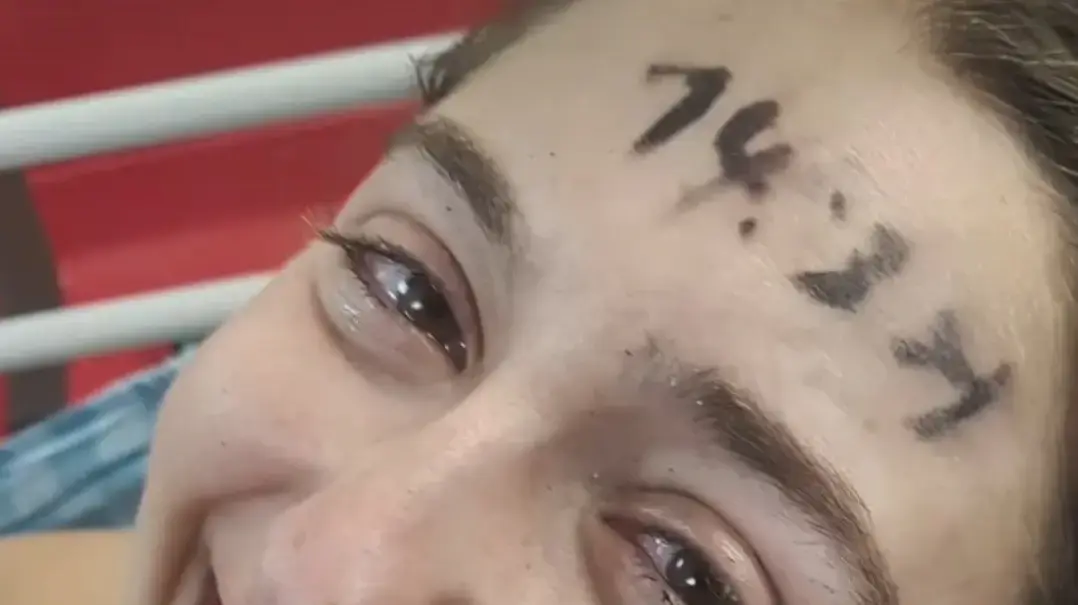 שיראל גבאי שיראל גבאי