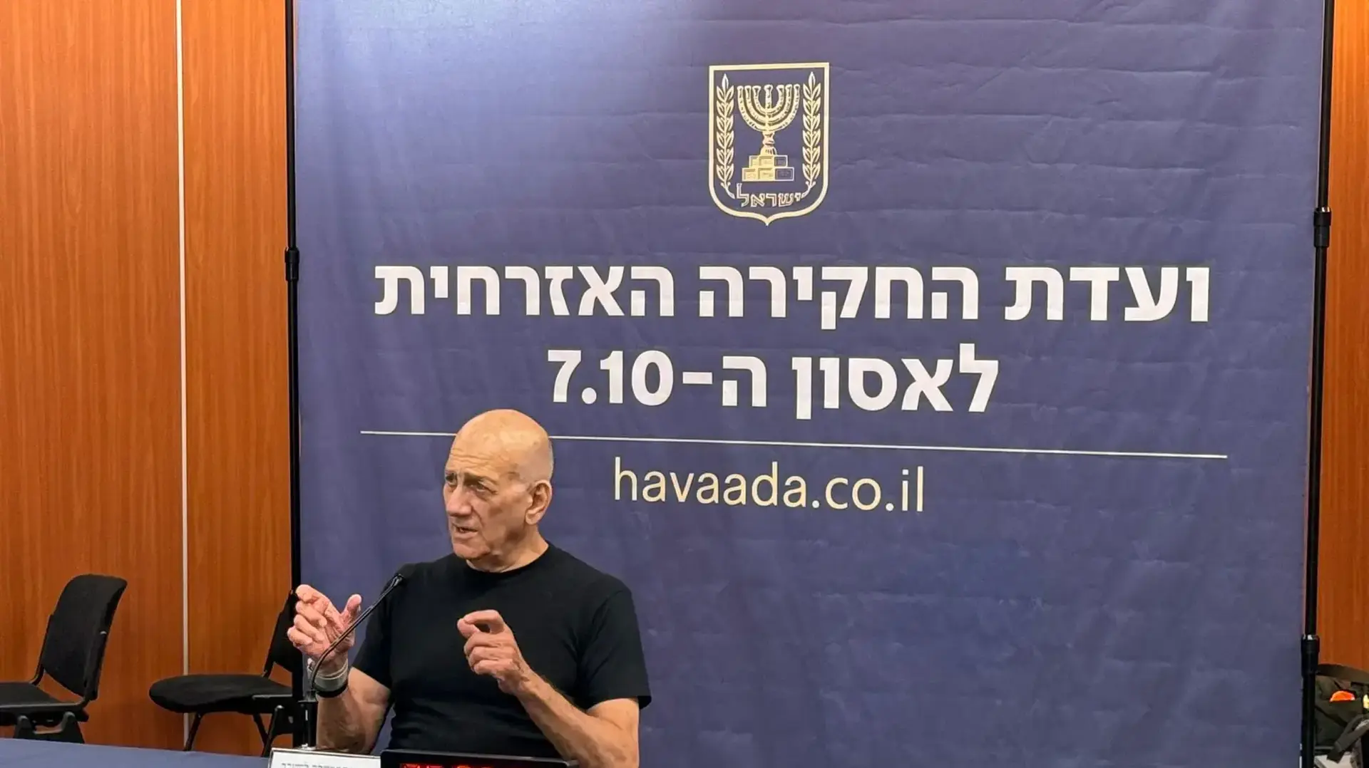ראש הממשלה לשעבר אהוד אולמרט: "יבוא יום שנוער הגבעות, שהיום רוצחים פלסטינאים בשטחים, ירו עלינו" ראש הממשלה לשעבר אהוד אולמרט: "יבוא יום שנוער הגבעות, שהיום רוצחים פלסטינאים בשטחים, ירו עלינו"