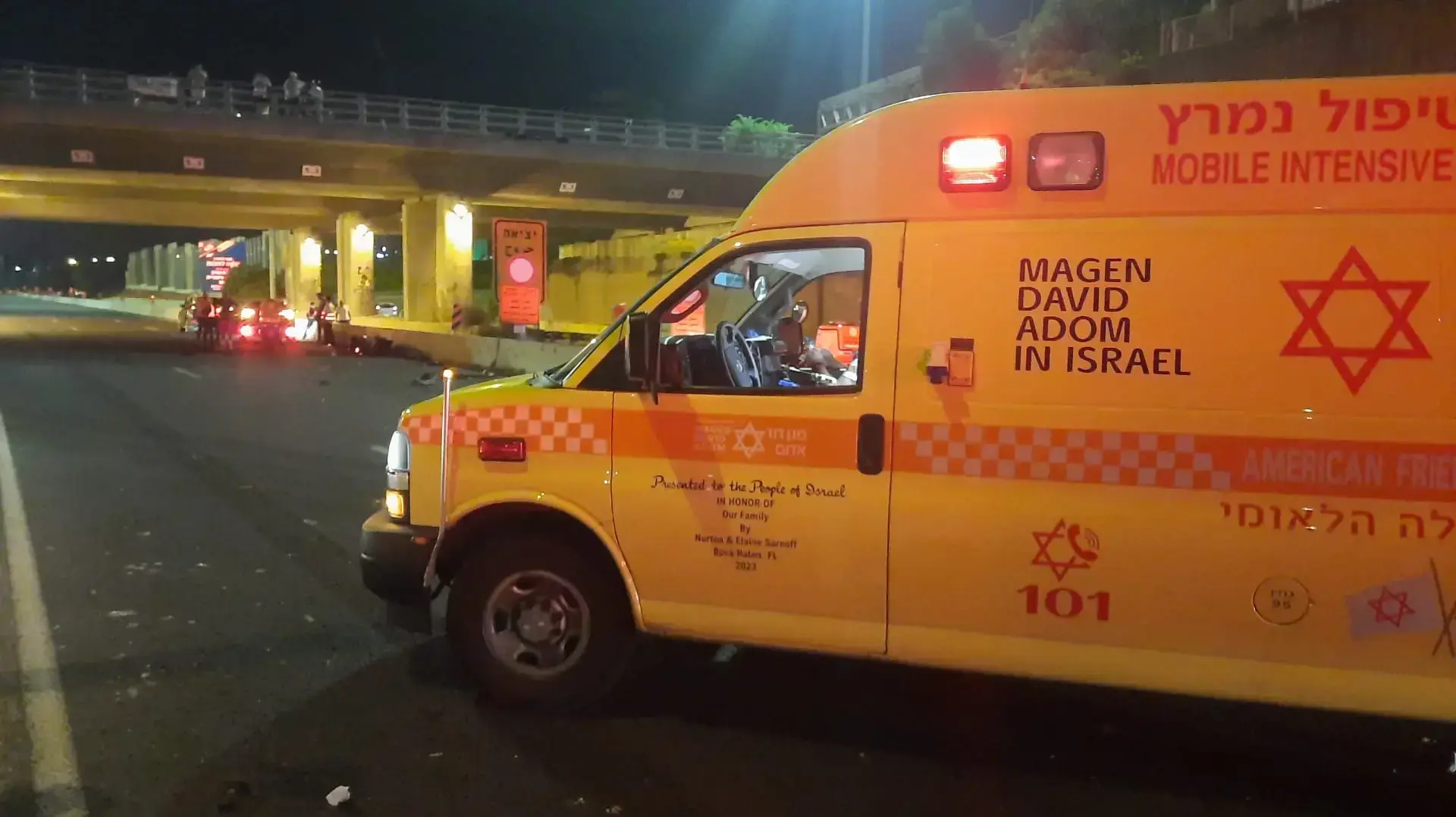 הרוג בתאונת דרכים במחלף בר אילן
הרוג בתאונת דרכים במחלף בר אילן