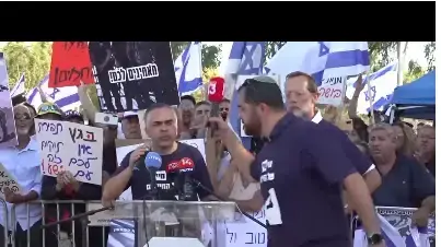תלישת מקרופון של ערוץ 13 תלישת מקרופון של ערוץ 13