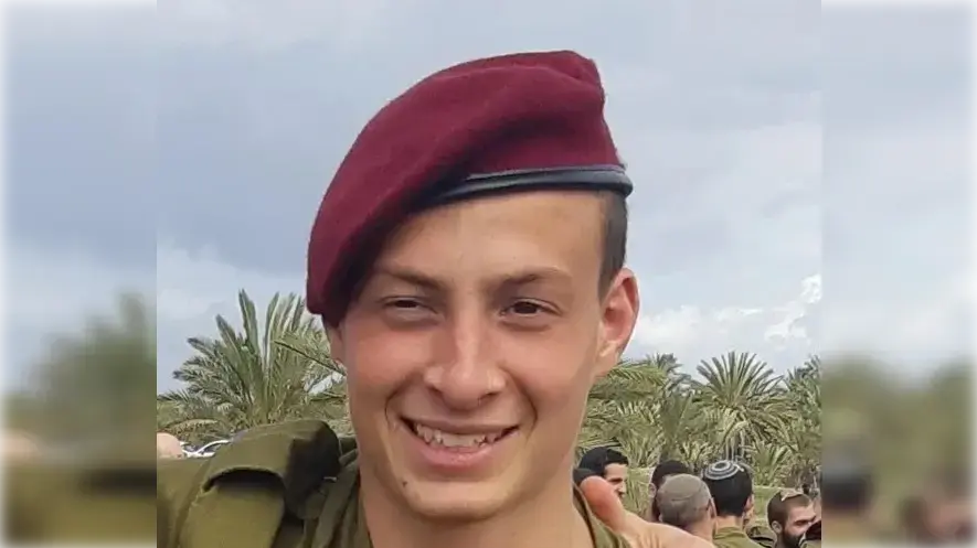 סמל עומר גינזבורג
סמל עומר גינזבורג