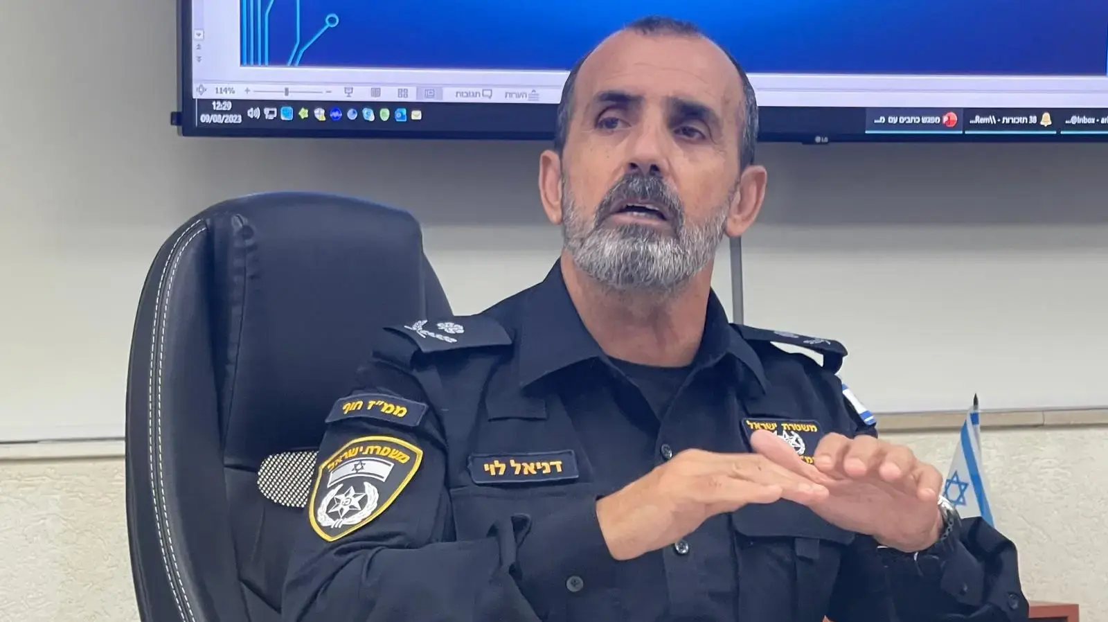 דני לוי, ממ"ז חוף דני לוי, ממ"ז חוף