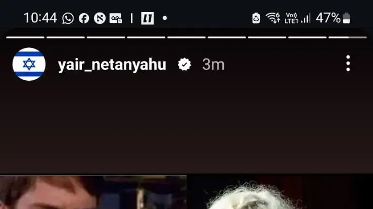פוסט שהעלה יאיר נתניהו לאינסטגרם. 15 באוגוסט 2024 פוסט שהעלה יאיר נתניהו לאינסטגרם. 15 באוגוסט 2024