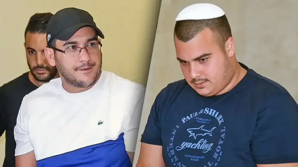 עמוס לביא, אופיר לביא עמוס לביא, אופיר לביא